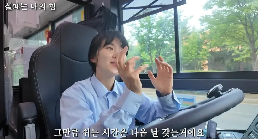 사업 망하고 인생 포기하려다 버스기사가 된 여자 | 인스티즈