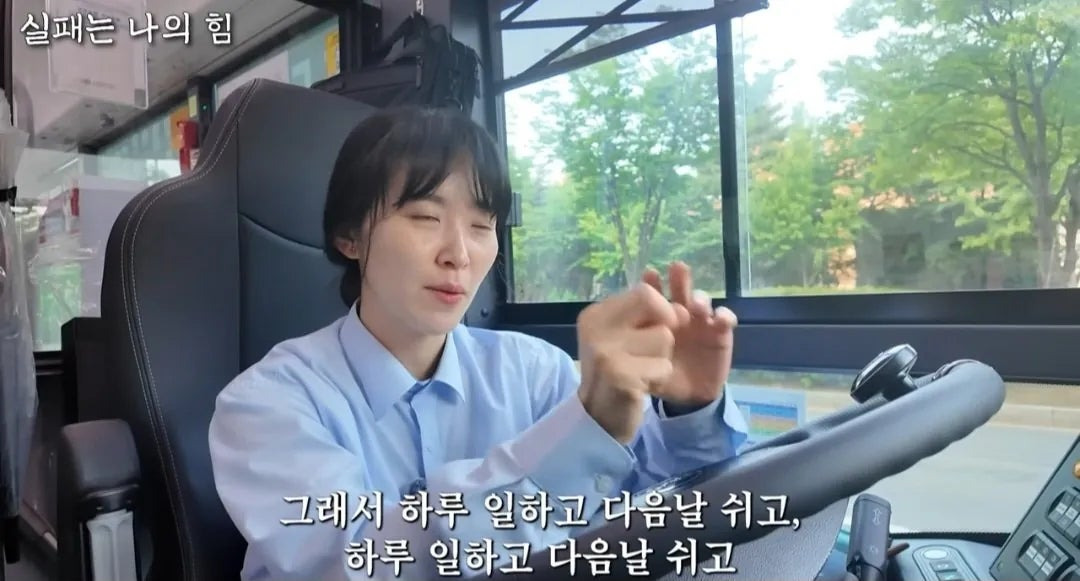 사업 망하고 인생 포기하려다 버스기사가 된 여자 | 인스티즈