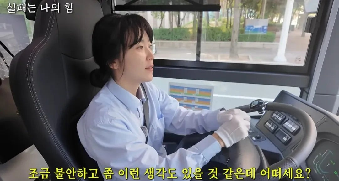 사업 망하고 인생 포기하려다 버스기사가 된 여자 | 인스티즈