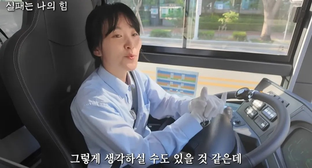 사업 망하고 인생 포기하려다 버스기사가 된 여자 | 인스티즈