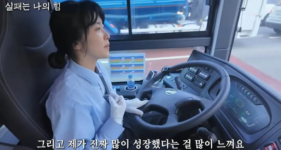 사업 망하고 인생 포기하려다 버스기사가 된 여자 | 인스티즈