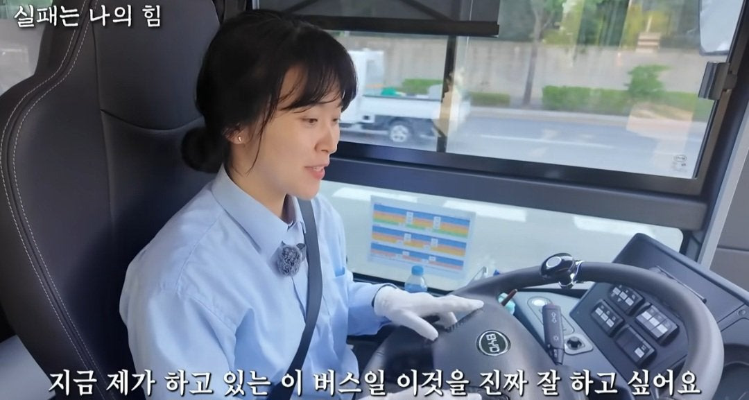 사업 망하고 인생 포기하려다 버스기사가 된 여자 | 인스티즈