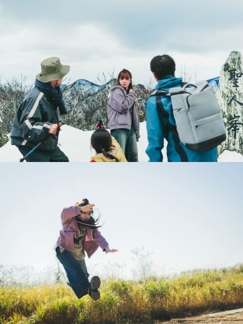 Actor Park Eun-bin in 'Wonderfuls' press still / Netflix