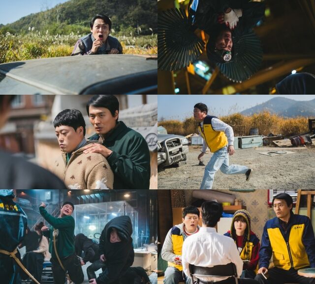 'Wonderfuls' press stills / Netflix