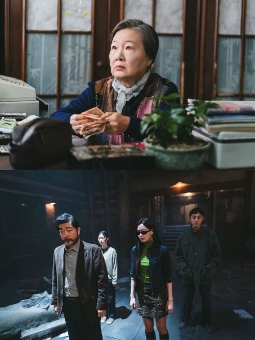 'Wonderfuls' press stills / Netflix