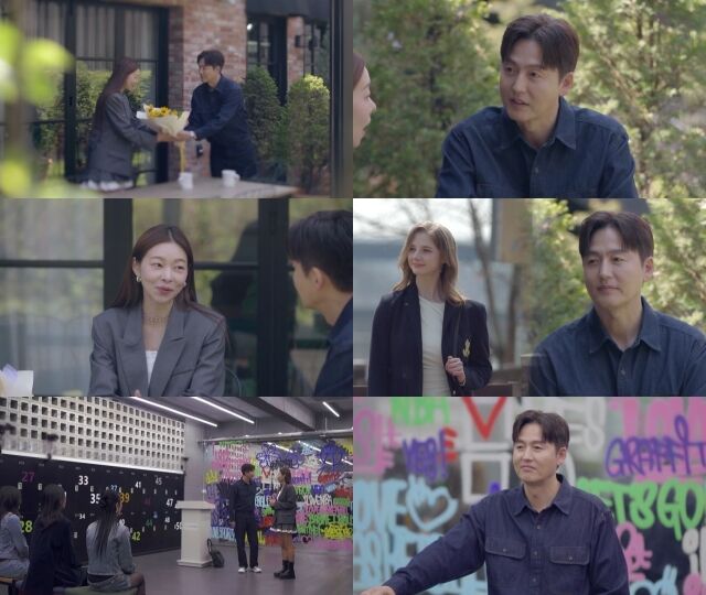 채널A ‘신랑수업2’/채널A ‘신랑수업2’