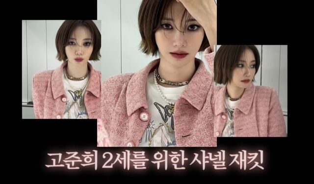 노란 수영복에 섹시한 몸매 어필하는 존예 처자