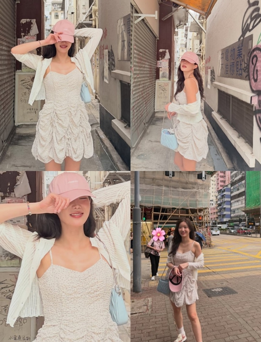 Im Soo-hyang social media