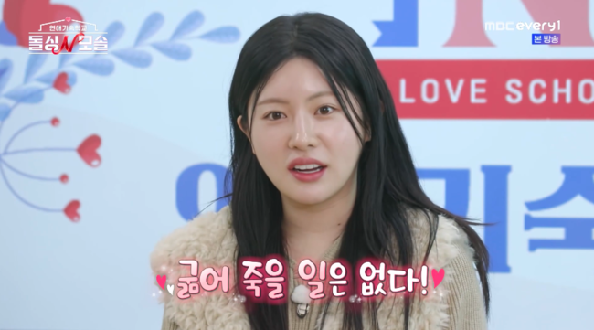 노란 수영복에 섹시한 몸매 어필하는 존예 처자