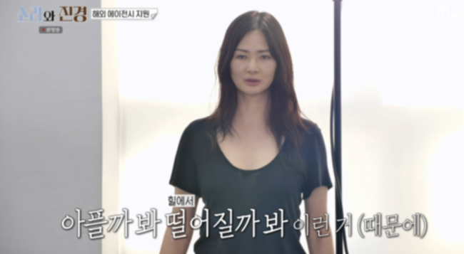 노란 수영복에 섹시한 몸매 어필하는 존예 처자