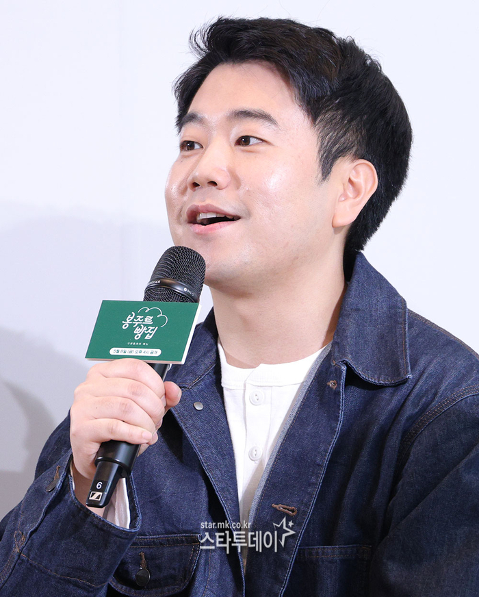 PD Park Geun-hyung