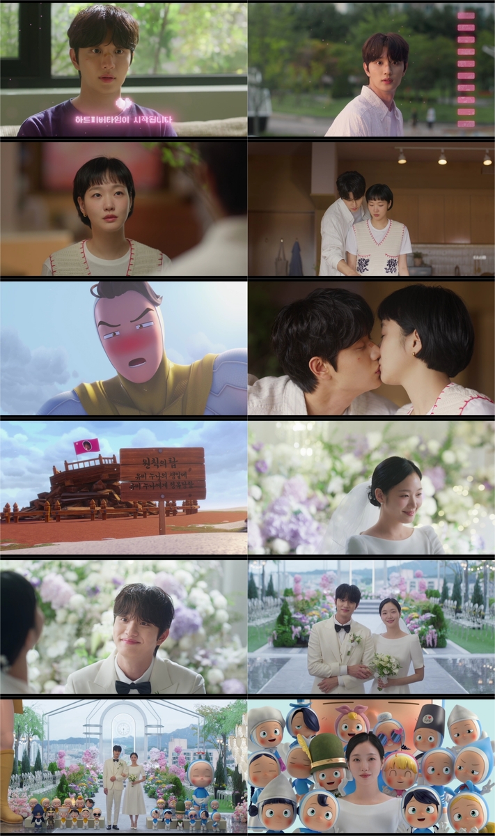 Yumi and Soon-rok's Happy Ending! 'Yumi's Cells 3' Wraps Up with a Wedding Yumi and Soon-rok's Happy Ending! 'Yumi's Cells 3' Wraps Up with a Wedding