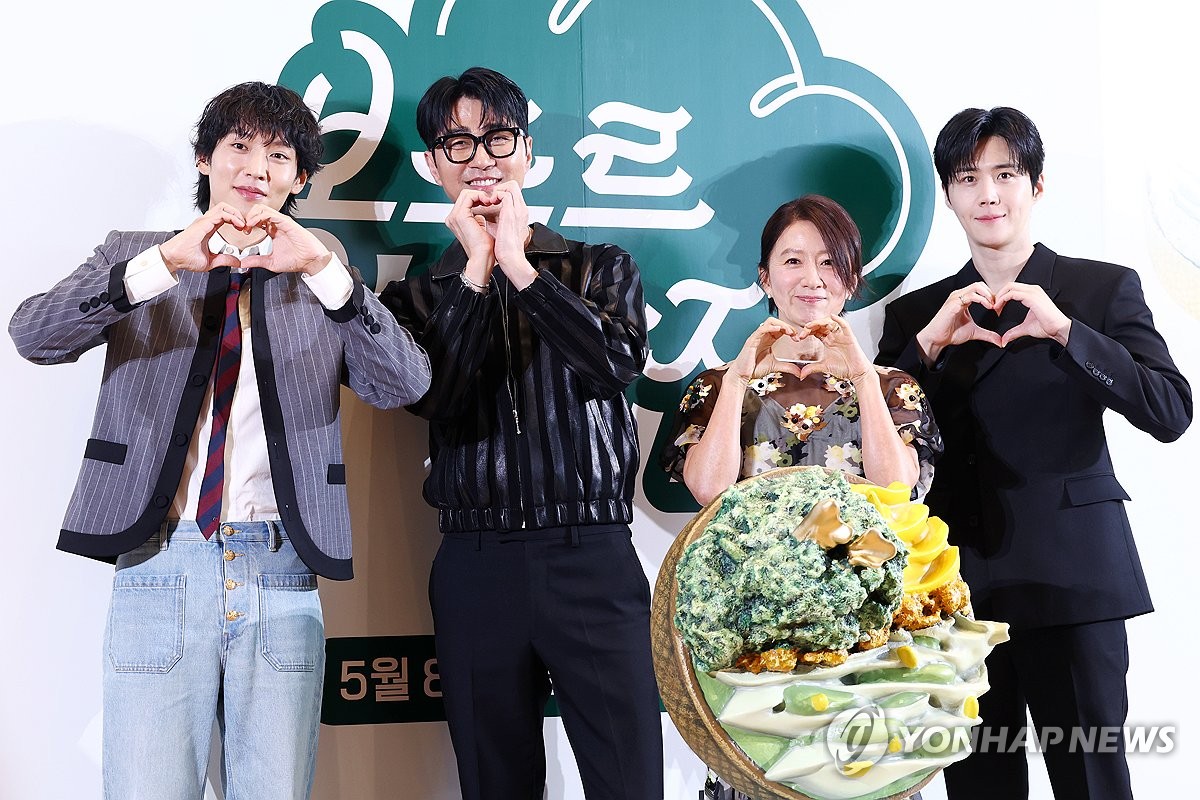 'Please give a lot of love to Bonjour Bakery'
