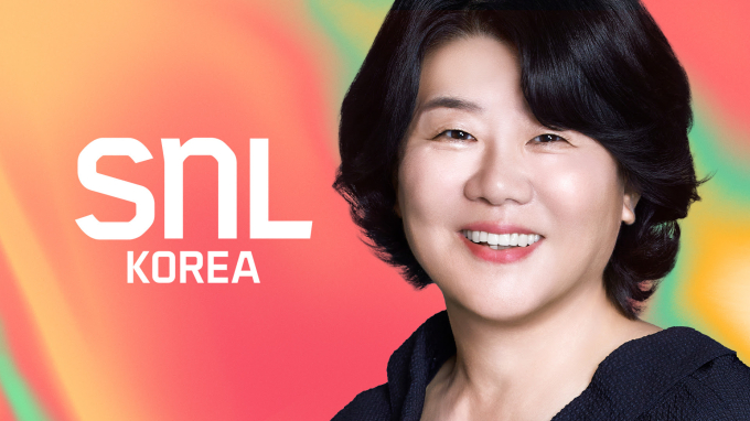 ‘SNL 코리아’ 후반부 라인업 공개 (제공: 쿠팡플레이)