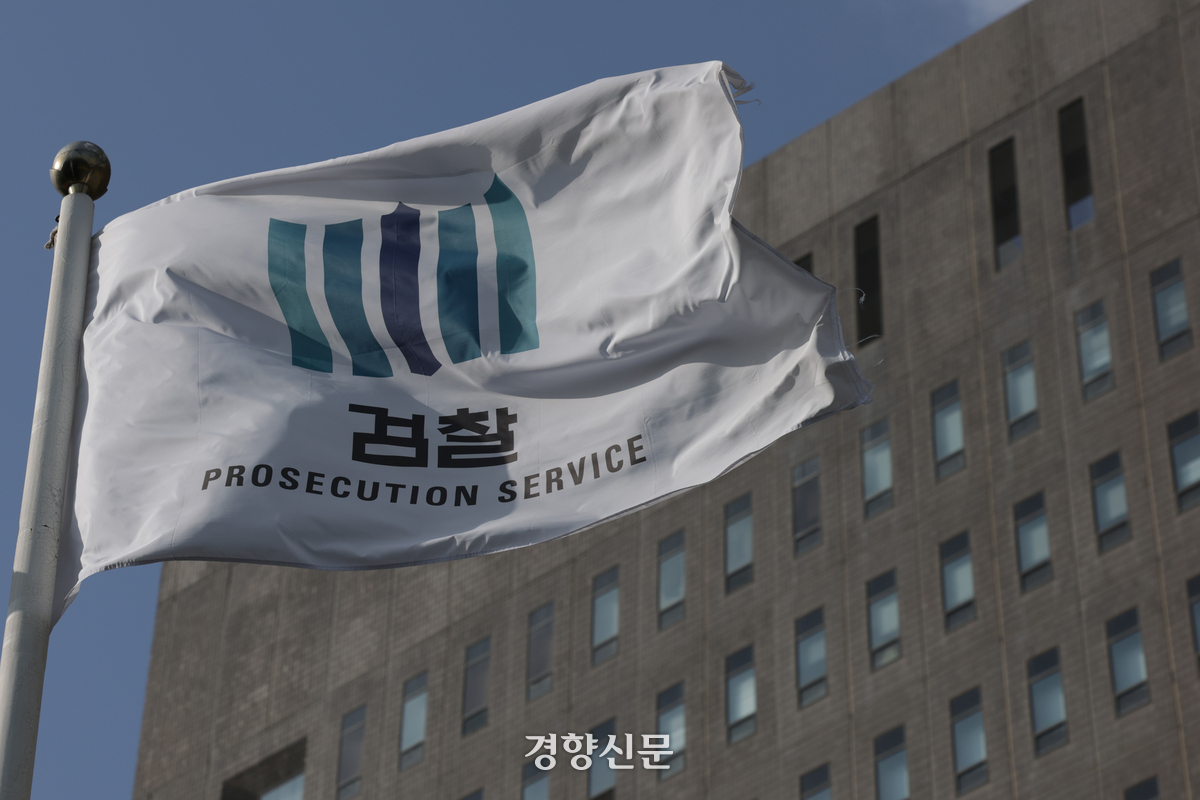쿠우쿠우 배임 기소 관련 뉴스 이미지