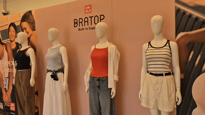 유니클로가 2026년 SS 시즌을 맞아 신규 브라탑 라인업을 선보였다. 이예솔 기자