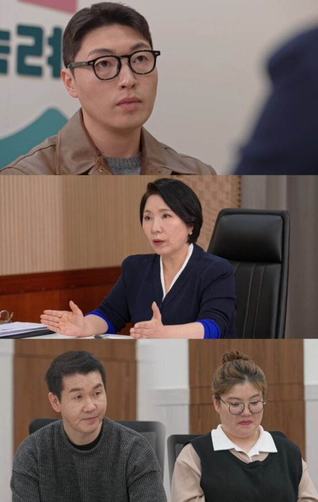 JTBC's 'Divorce Meditation Camp' will air the final solution for the 'Eloquence Couple' and reveal the shocking family investigation results of the final couple from the 21st batch in today's episode (7th).