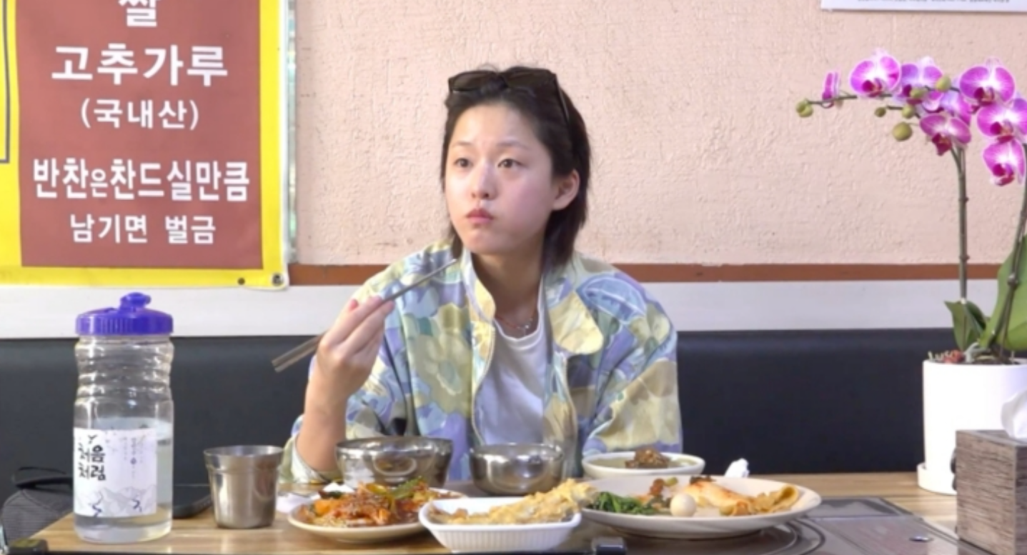 IU's Close Friend Lee Yeon to Appear on 'Omniscient Interfering View' as a Total Extrovert! IU's Close Friend Lee Yeon to Appear on 'Omniscient Interfering View' as a Total Extrovert!