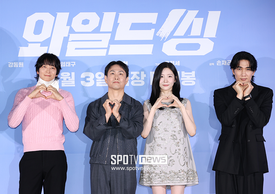 ▲ Gang Dong-won, Oh Jung-se, Park Ji-hyun, and Um Tae-gu