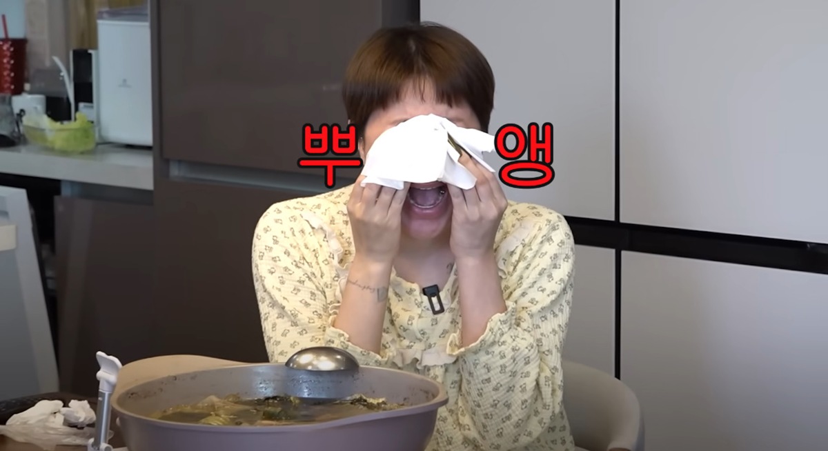 YouTube channel '개과천선 서인영'