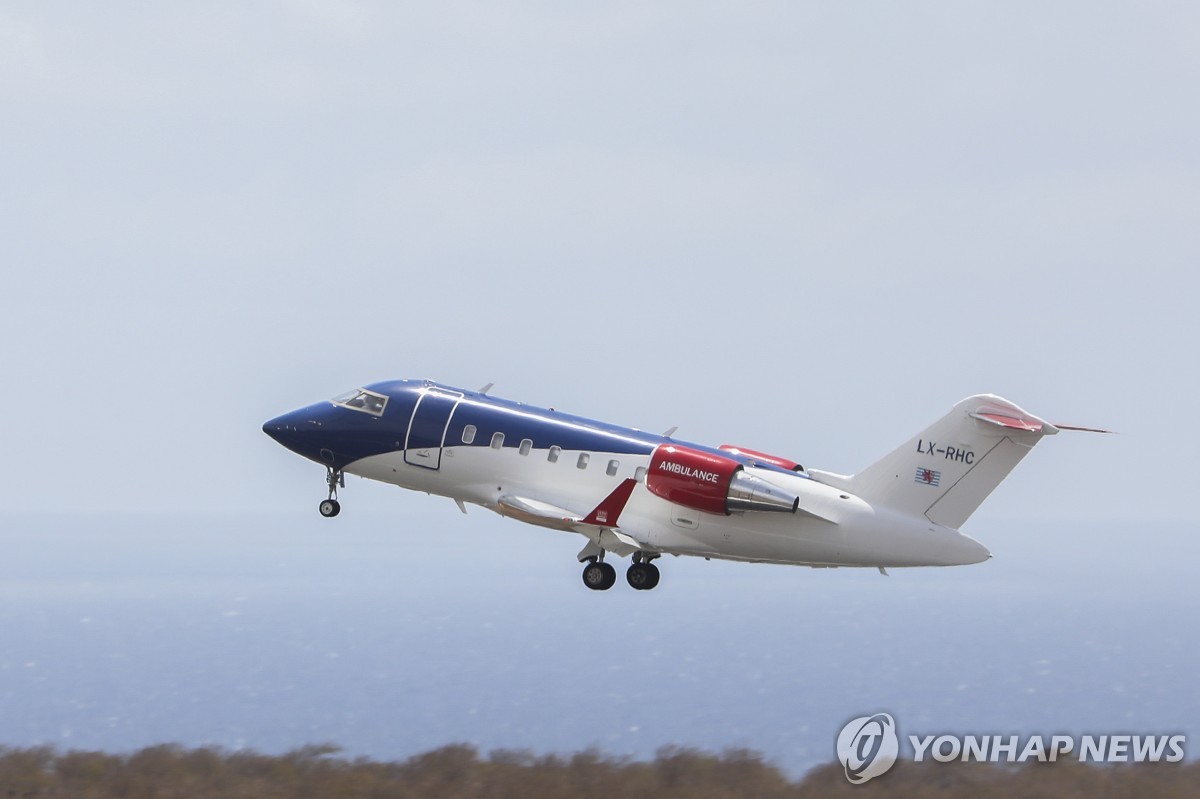 구급 항공편 이송 장면