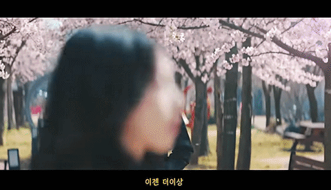 구글플레이 유튜브