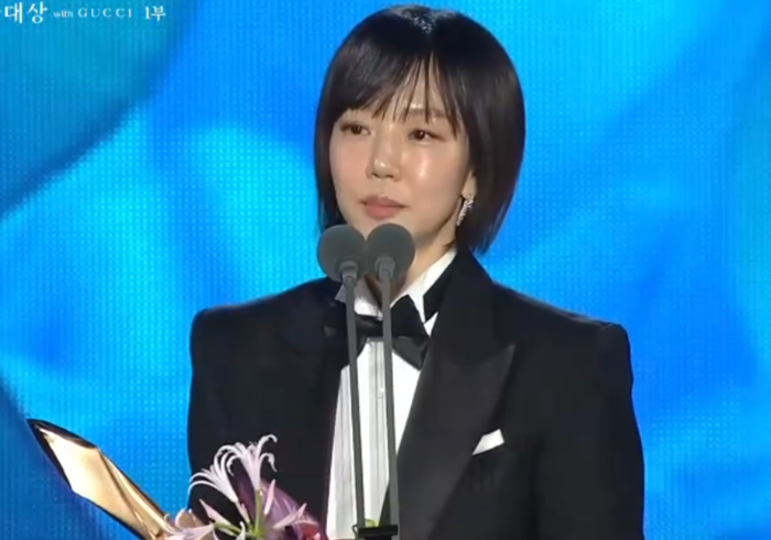 Im Soo-jung Shares Emotional Baeksang Win on Parents' Day: 