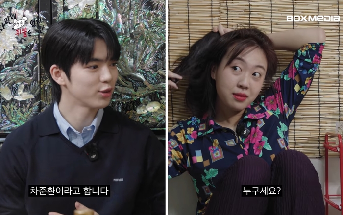 Cha Jun-hwan Sets the Record Straight on 