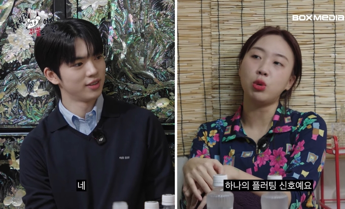 사진. | 차쥐뿔