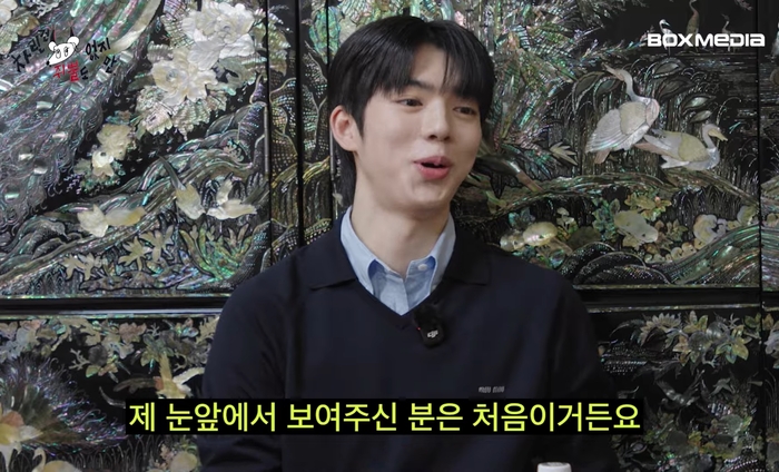 사진. | 차쥐뿔