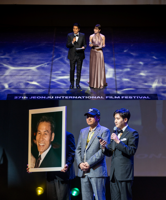 The 27th Jeonju International Film Festival, under the slogan 