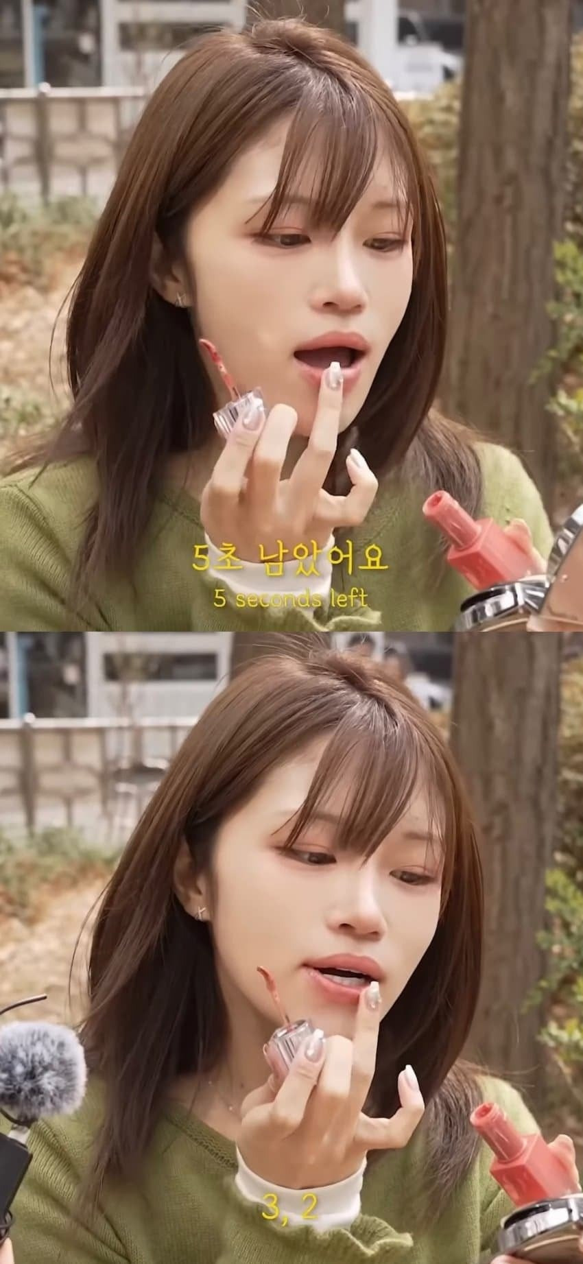출근중 화장 지우고 30만원 받은 여자 | 인스티즈