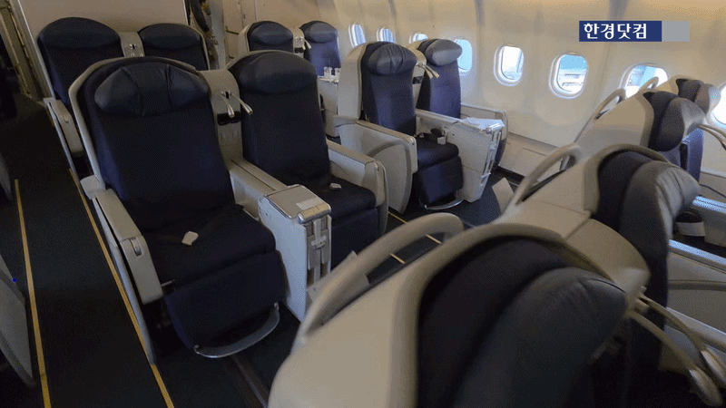 파라타항공 3호기 A330-200기종 비즈니스 스마트석. 영상=신용현 기자