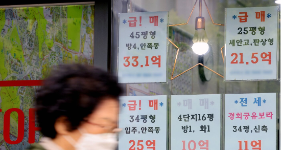 9일 넘기면 3억 더 내야”…양도세 최고 82.5% 과세