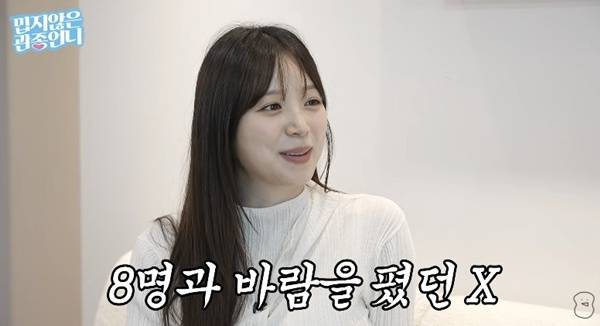 "Cheated With 8 People!" Heart Signal 4's Kim Ji-young Reveals Shocking Story About Her Worst Ex