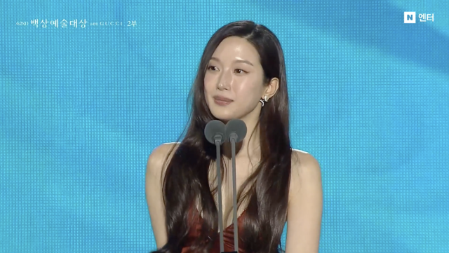 Moon Ga Young Shares Heartfelt Gratitude for Koo Kyo Hwan at the Baeksang Arts Awards, Calling Him Her 