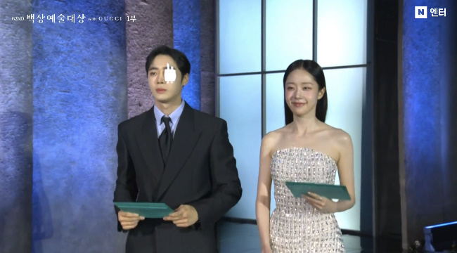 Capture from the 62nd Baeksang Arts Awards live broadcast
