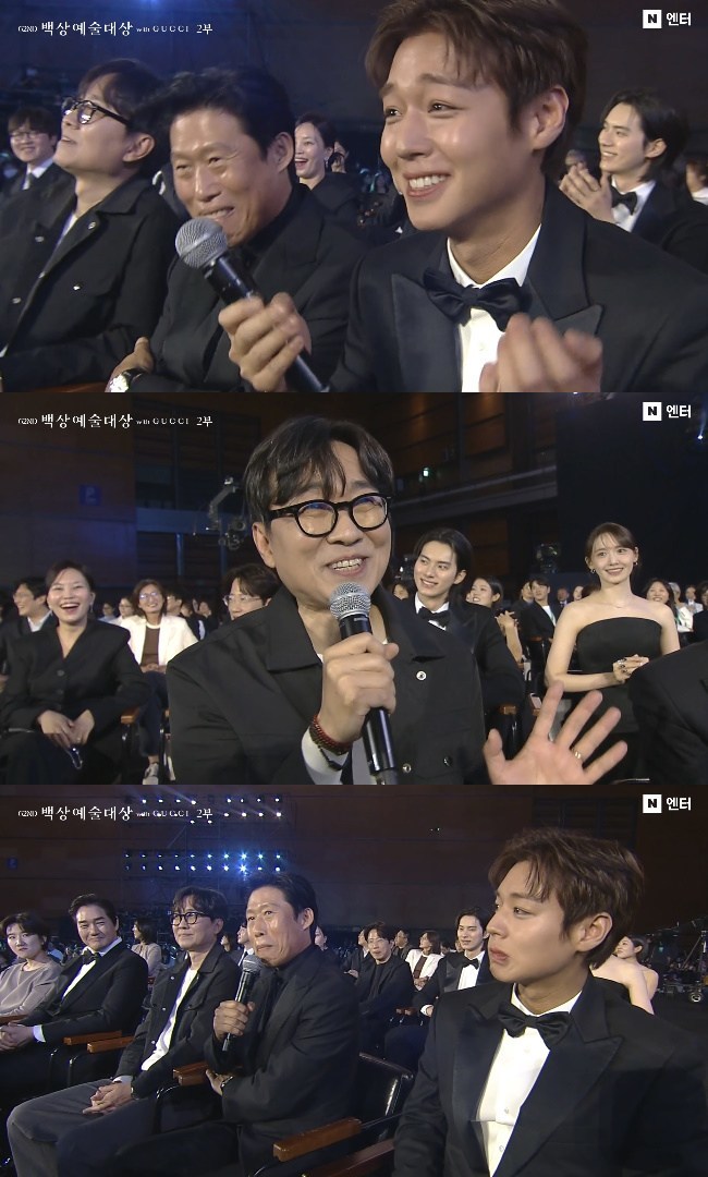 Photo = Capture from the '62nd Baeksang Arts Awards' live broadcast