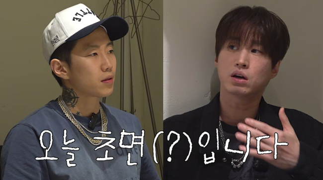 Epik High's Tablo Tells Jay Park to 