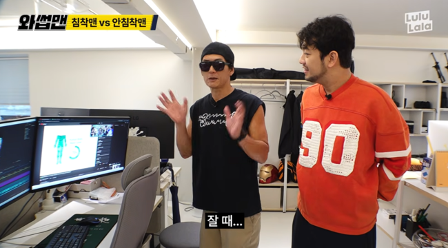 Park Jun-hyung's Hilarious Response to Knowing AKMU: 