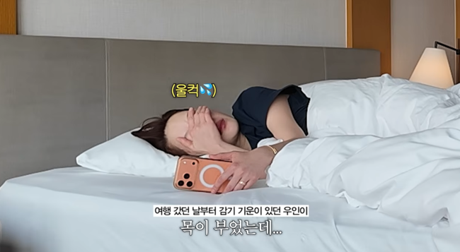 Hwang Bo-ra Tears Up Over Parenting Stress: 
