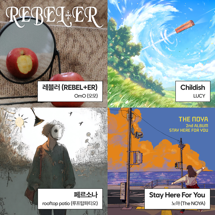 Korea Music Label Industry Association Recommends 4 Must-Listen Indie Releases Featuring Noya, OmO, Rooftop Patio, and LUCY!