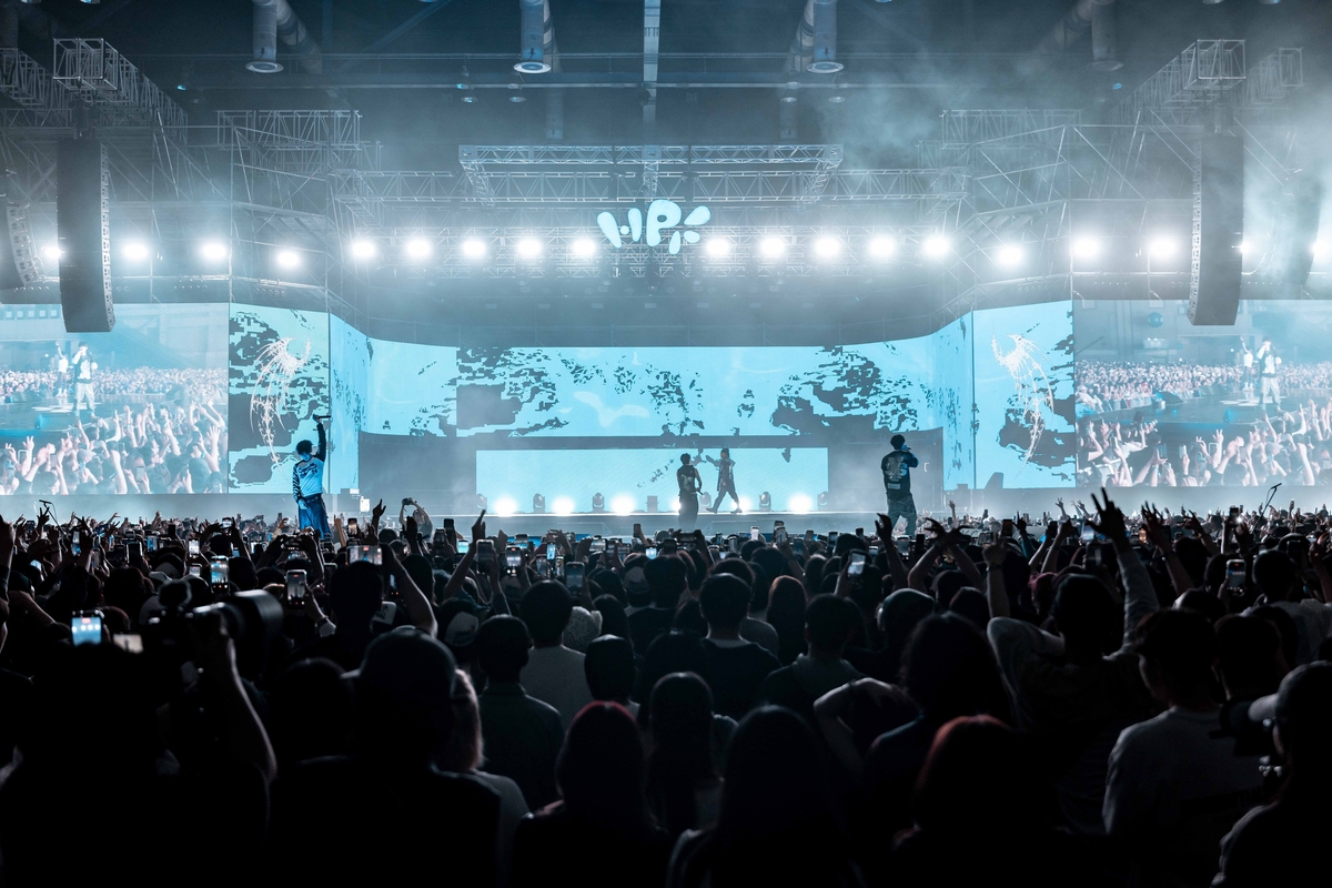‘Hiphopleya Festival 2026’
