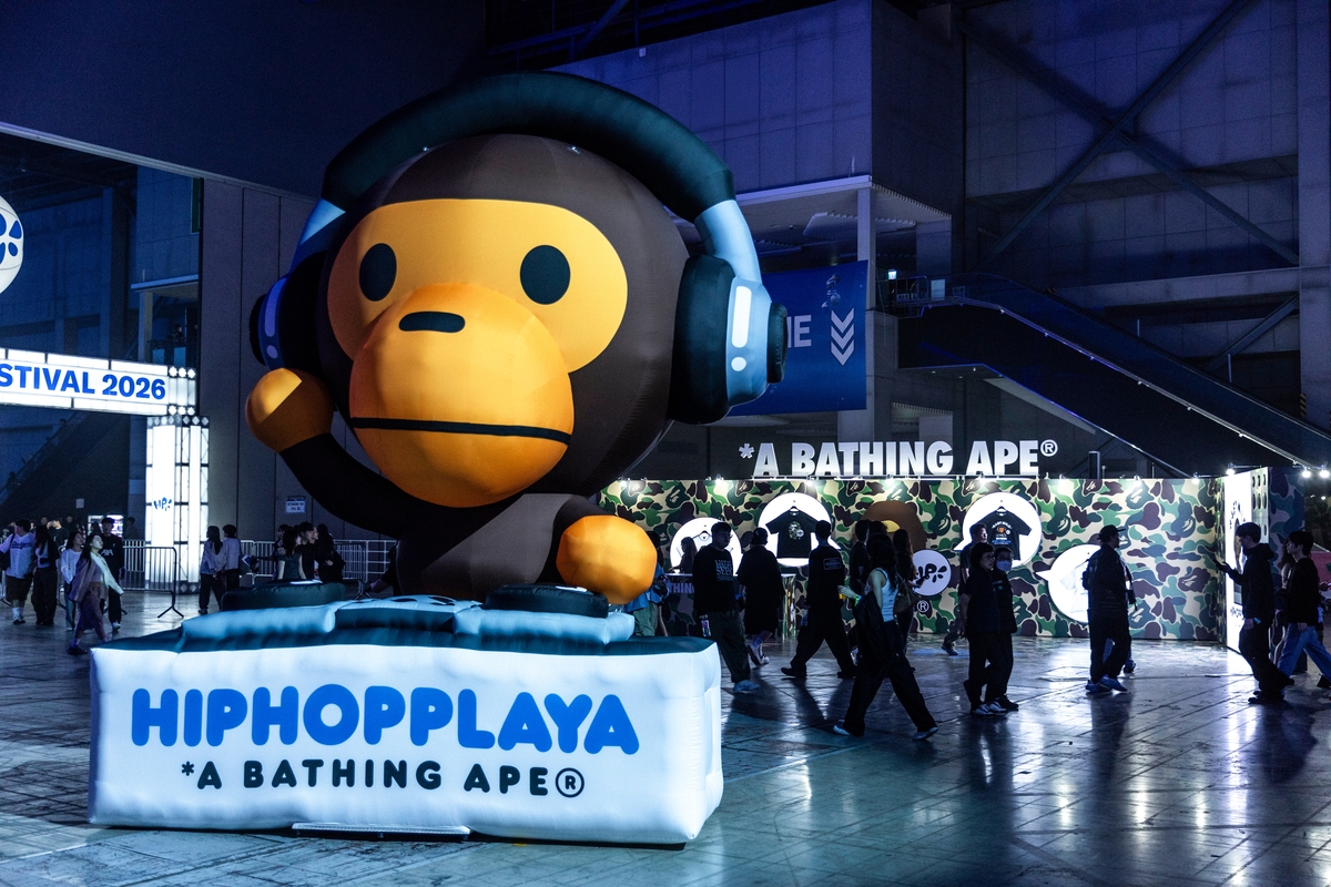 ‘Hiphopleya Festival 2026’