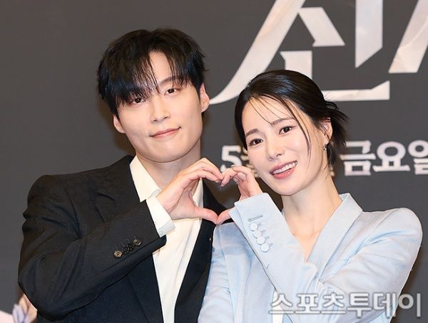 멋진 신세계 제작발표회 허남준 임지연 / 사진=DB