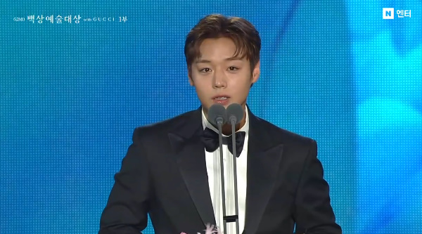 Park Ji-hoon Wins Best New Actor at Baeksang Arts Awards, Thanks Director Jang Hang-jun for Believing in Him!