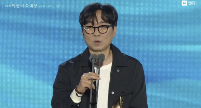 Director Jang Hang-jun Misses Main Baeksang Awards but Wins Big with Gucci Impact Award!