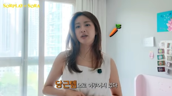 Kang Sora is a Second-Hand Shopping Pro! From Luxury Sofas to Her Daughter's Sneakers