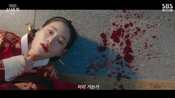 Lim Ji-yeon Makes a Powerful First Impression in 'Brave New World' with a Heart-Wrenching Scene