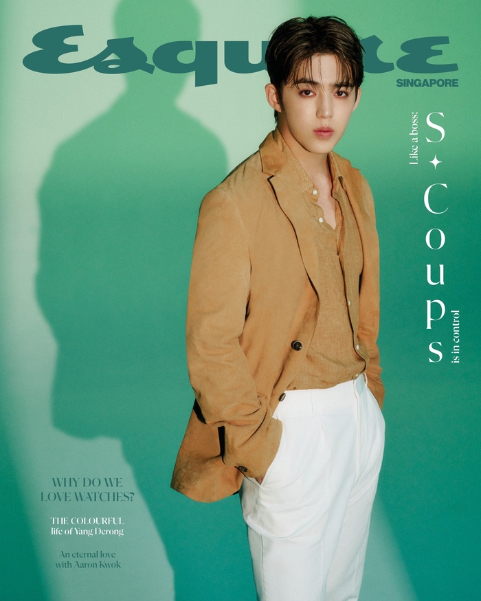 SEVENTEEN S.Coups. Photo | Esquire